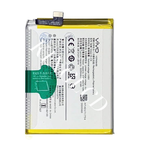 Pin Vivo B-C9 /  Y79 / V7 Plus