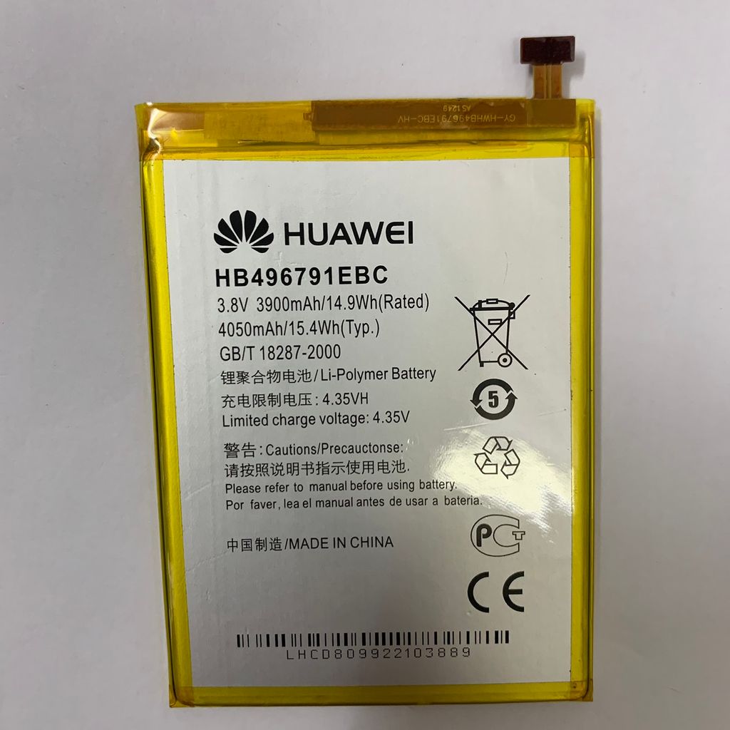 Pin Huawei Mate 1 / Mate 2 / HB496791EBC