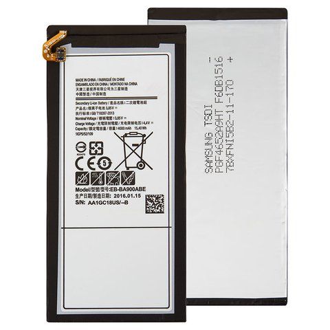 Pin Samsung A9 / A910/ A9 Pro / EB-BA900ABE