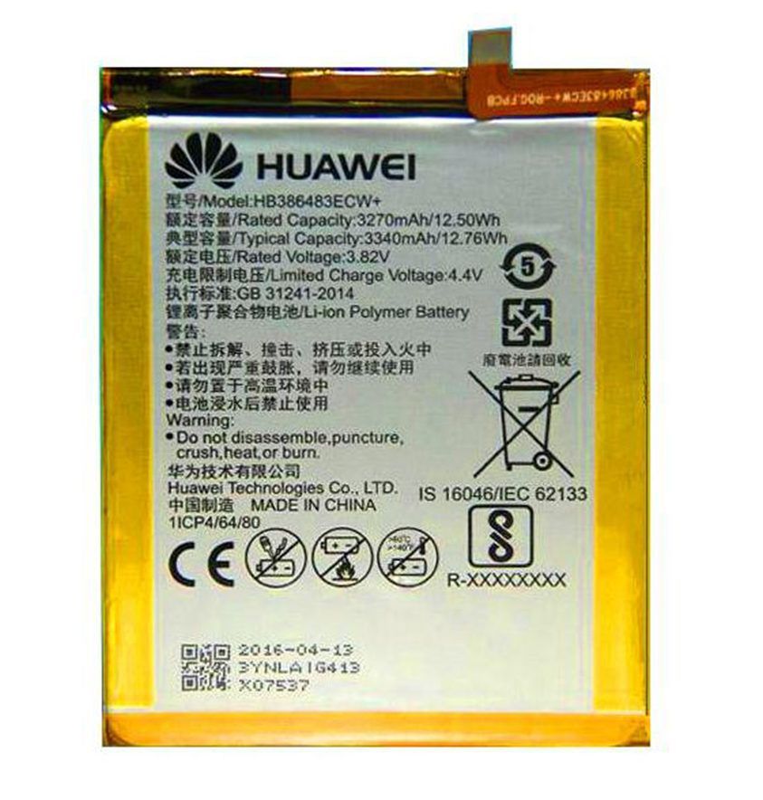 Pin Huawei Honor V8 HB376787ECW