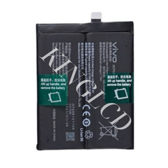 Pin Vivo (B-P5) / IQoo Neo 5, 4400mAh