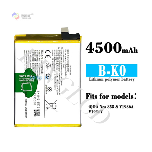 Pin Vivo IQOO Neo 855 B-K0