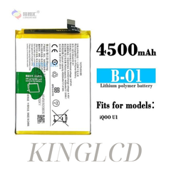 Pin Vivo (B-O1) / B-01 / iQoo U1 4500mAh