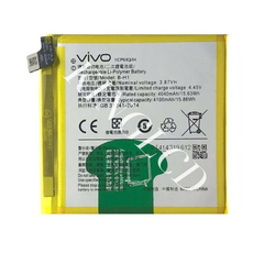Pin Vivo V17 Pro B-H1