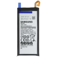 Pin zin công ty Samsung A5 2017 A520 - EB-BA520ABE