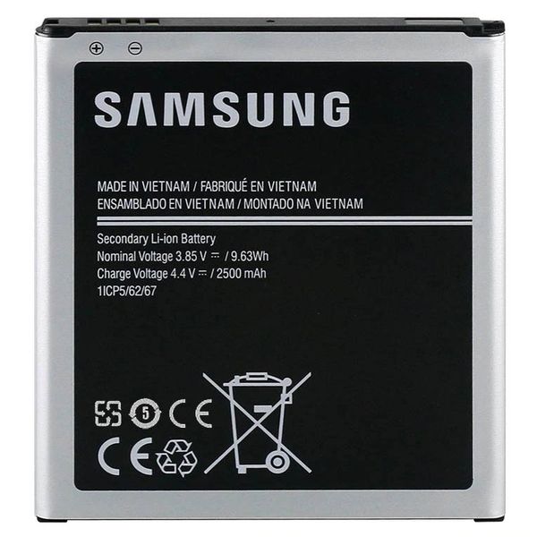 Pin Samsung G720 / Grand Max EB-BG720CBC