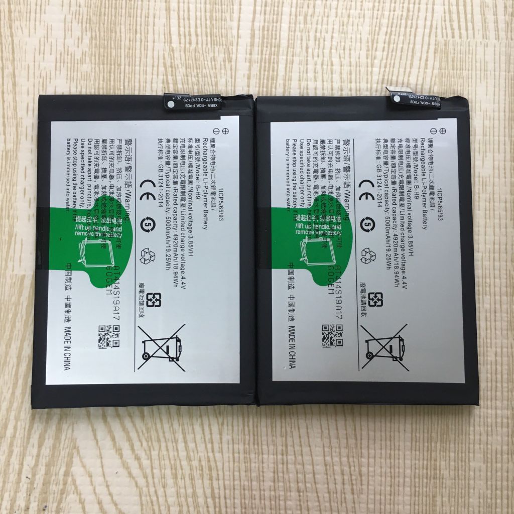 Pin Vivo B-H9 / Y5s / Z5i / Y19 / U3X / U3