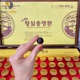 An cung ngưu bổ não Hoàng Gia Imperial Chongmyeong Hwan Hàn Quốc hộp gỗ 60 viên