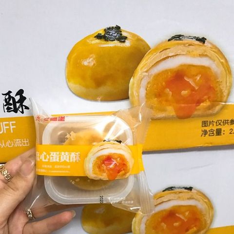 Bánh Trung Thu Liu Xin Su: Hương vị truyền thống, ngọt ngào cho mùa trăng Bánh Trung Thu Liu Xin Su: Hương vị truyền thống, ngọt ngào cho mùa trăng