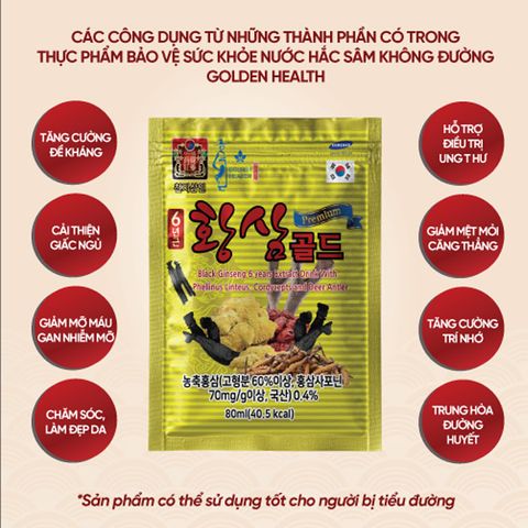 Nước hắc sâm không đường Golden Health Hàn Quốc hộp 30 gói x 80ml