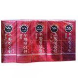 An cung ngưu dạng nước Kwangdong Hàn Quốc hộp 10 chai x 50ml