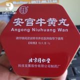 An cung ngưu hoàng hoàn Đồng Nhân Đường hộp thiếc 1 viên