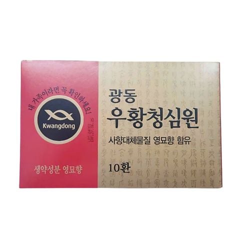 An cung ngưu hoàng Kwangdong Hàn Quốc hộp giấy nâu 10 viên