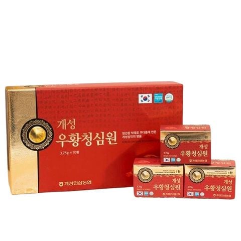 An cung ngưu hoàng hoàn Nonghyup Hàn Quốc hộp giấy đỏ 10 viên