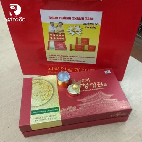 An cung ngưu Thanh Tâm Woohwang Cheongsimwon hộp 10 viên