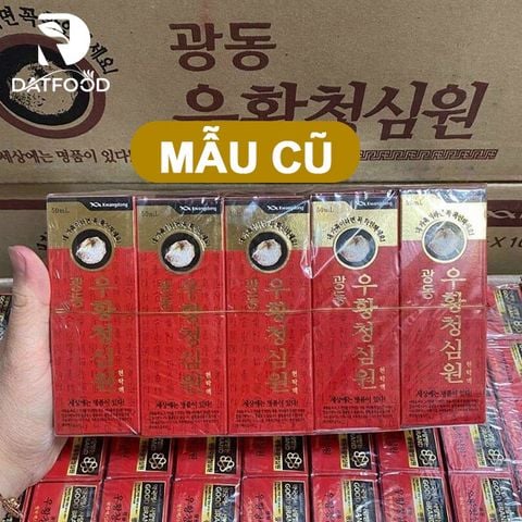 An cung ngưu dạng nước Kwangdong Hàn Quốc hộp 10 chai x 50ml
