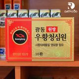 An cung ngưu hoàng hoàn Kwangdong Hàn Quốc hộp vàng đỏ 10 viên