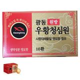 An cung ngưu hoàng hoàn Kwangdong Hàn Quốc hộp vàng đỏ 10 viên