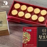 An cung ngưu hoàng hoàn Samjin Hwang Bo Hwan Hàn Quốc hộp 10 viên