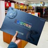 An cung ngưu bổ não Samsung Hàn Quốc hộp giấy 60 viên