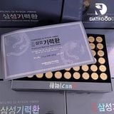 An cung ngưu bổ não Samsung Hàn Quốc hộp giấy 60 viên