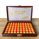 An cung bổ não Trầm Hương Jimhyangdan Gold Hàn Quốc hộp 60 viên