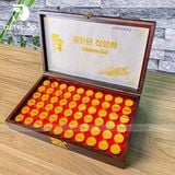 An cung bổ não Trầm Hương Jimhyangdan Gold Hàn Quốc hộp 60 viên