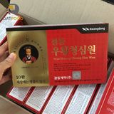 An cung ngưu Vũ Hoàng Thanh Tâm Kwangdong hộp 10  viên