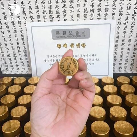 An cung tiên đan Hoàng Đế Gong Jin Dan Hàn Quốc hộp 50 viên
