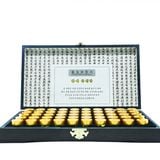 An cung tiên đan Hoàng Đế Gong Jin Dan Hàn Quốc hộp 50 viên