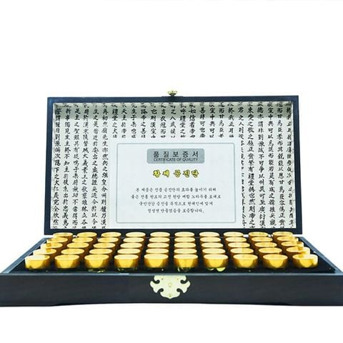 An cung tiên đan Hoàng Đế Gong Jin Dan Hàn Quốc hộp 50 viên