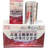 Bột sâm thái cực Dongil (Bột Taekuk) hộp 3 lọ x 100g