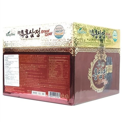 Cao hắc sâm KangHwa Hàn Quốc hủ 1kg
