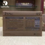 Cao hồng sâm G3 KGS hũ 150g - Hỗ trợ bệnh U.ng T.hư