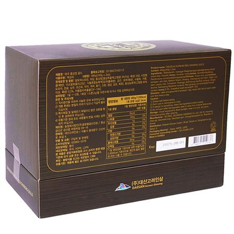Cao hồng sâm thái cực Daesan Hàn Quốc hộp 2 lọ x 240g