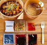 Miến Trùng Khánh - Miến Chua Cay