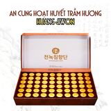 An cung bổ não Trầm Hương Jimhyangdan Gold Hàn Quốc hộp giấy 60 viên (Mẫu mới)