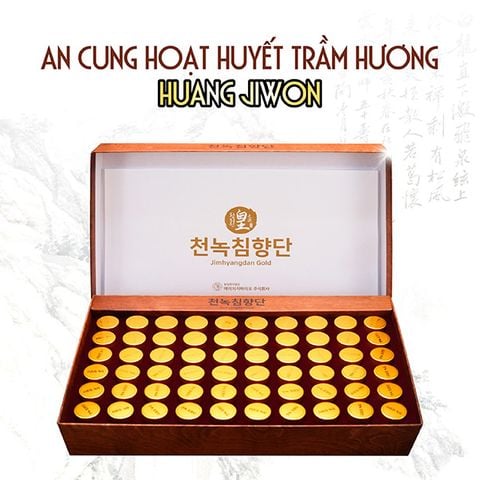 An cung bổ não Trầm Hương Jimhyangdan Gold Hàn Quốc hộp giấy 60 viên (Mẫu mới)