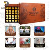 An cung bổ não Trầm Hương Jimhyangdan Gold Hàn Quốc hộp giấy 60 viên (Mẫu mới)