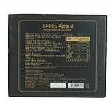 Hắc sâm củ tầm mật ong Daesan Hàn Quốc hộp 300g