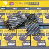 Hắc sâm lát tẩm mật ong Samjin Hàn Quốc hộp 200g