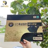 Hắc sâm lát tẩm mật ong Samjin Hàn Quốc hộp 200g