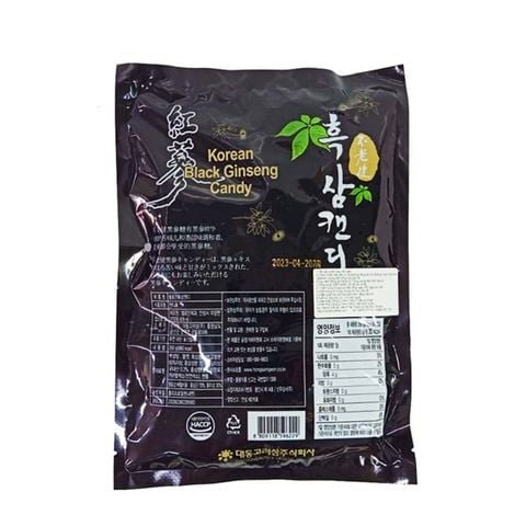Kẹo hắc sâm Daedong Hàn Quốc gói 250g