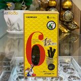 Kẹo hắc sâm F&B số 6 Hàn Quốc hộp 300g
