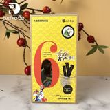 Kẹo hắc sâm F&B số 6 Hàn Quốc hộp 300g