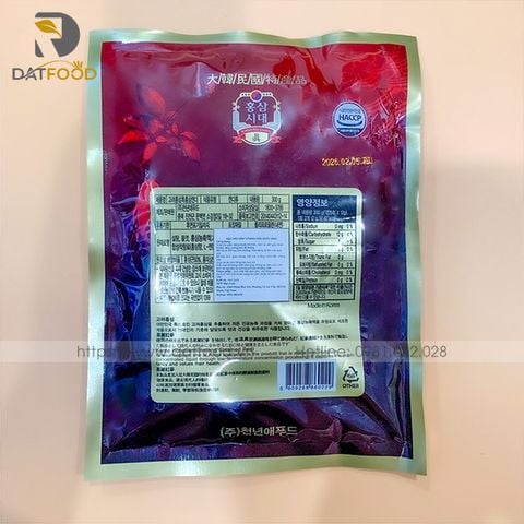 Kẹo hắc sâm Vitamin Hàn Quốc gói 300g