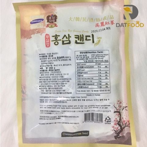 Kẹo hồng sâm Hàn Quốc không đường cành đào gói 200g