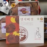 Nấm linh chi có bào tử 365 Hàn Quốc hộp 1kg