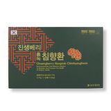 An cung ngưu trầm hương bổ não Ginsengberry Hongnok Chimhyanghwan 32 viên