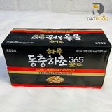 Nước đông trùng hạ thảo Daesan Gold Haru Hàn Quốc hộp 10 chai x 100ml